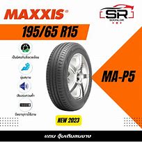 Giá Lốp Maxxis 195 65R15