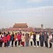 Tour Thượng Hải Bắc Kinh